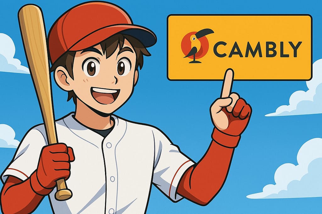 Camblyをおすすめしている野球選手