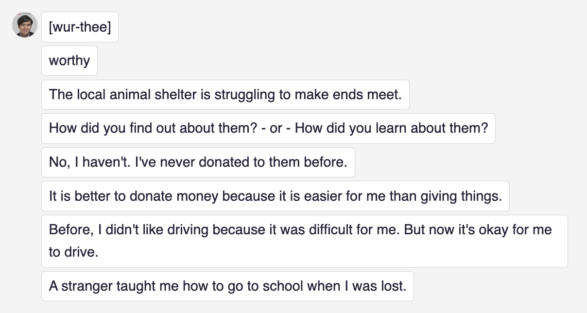 Leonard.LAN先生によるコメント