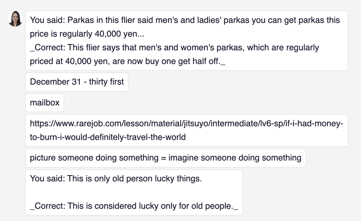 Thalyae先生による添削の様子