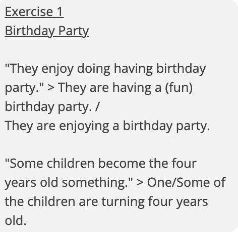 Nienaによるフィードバック