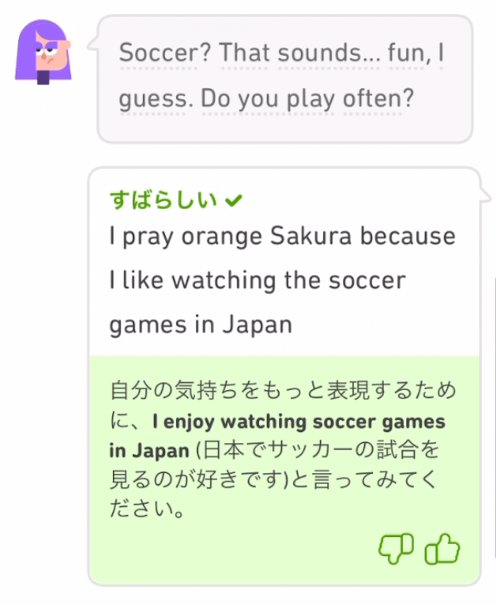 ロールプレイのスマート解説2