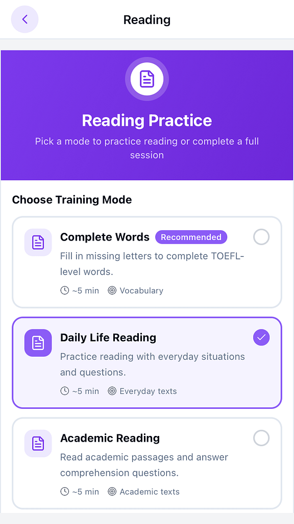 LinguaTOEFLのdaily life readingの様子