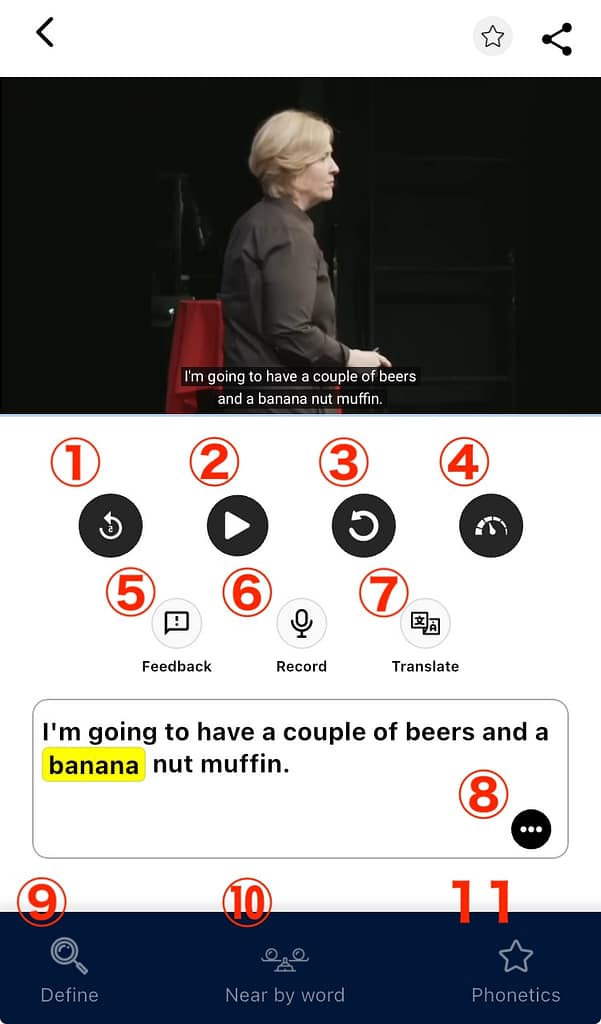 アプリにおけるYouGlishの使い方4