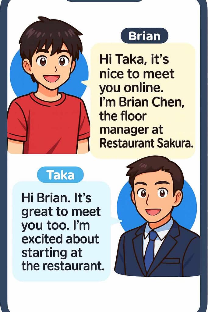 スピークバディのリスニングイメージ図