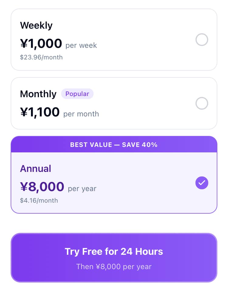 LinguaTOEFLの料金表