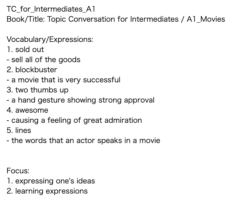 QQ Emglish講師によるフィードバック
