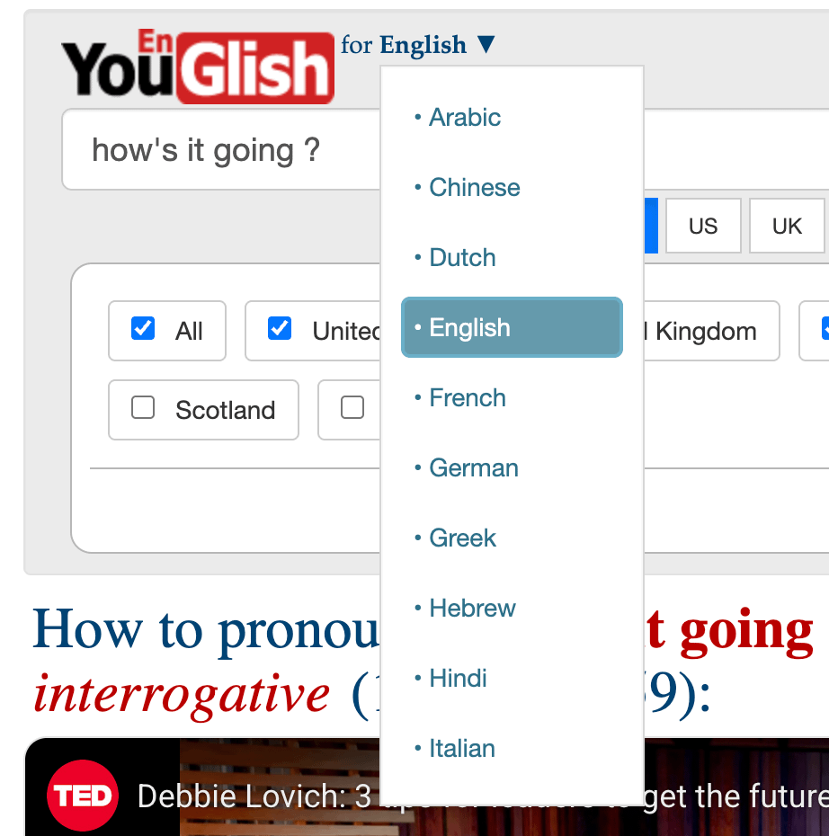 YouGlishの他の言語の発音チェック